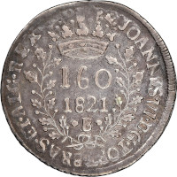 160 Réis
