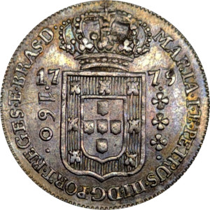 160 Réis