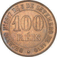 100 Réis
