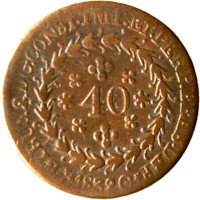 40 Réis